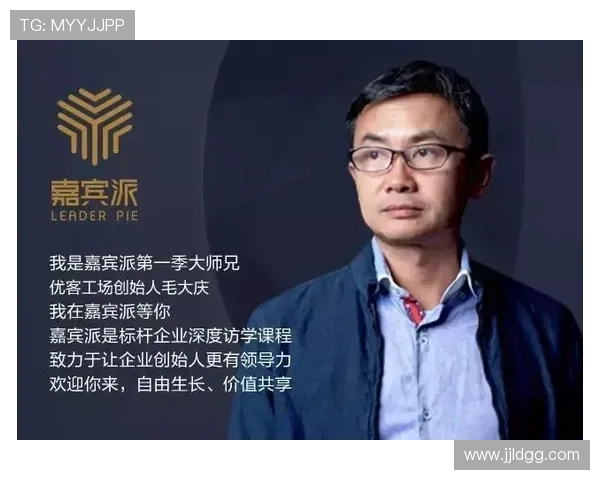 探寻企业家特质驱动创新发展的深度思考与实践路径探索全面视角下 探寻企业家特质驱动创新发展的深度思考与实践路径探索全面视角下