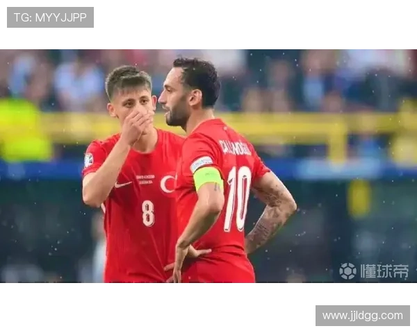 恰尔汗奥卢左小腿无大碍 或首发世预赛决赛